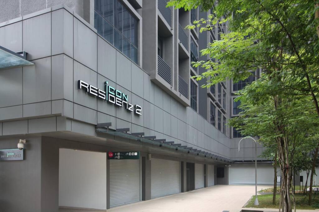 G 2 Rooms PJ Near SunwayPyramid200MbpsWifi中文房东 - Chambres d’hôtes Petaling Jaya
