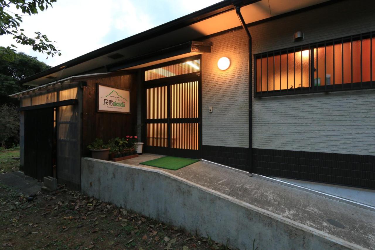 Minshuku nicoichi - B&B