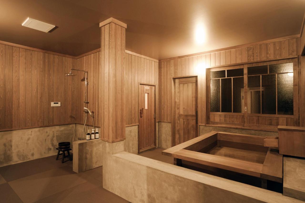 Akagishuku Seiho Sansou - B&B