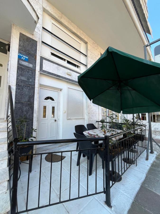 Mariam Apartment - B&B