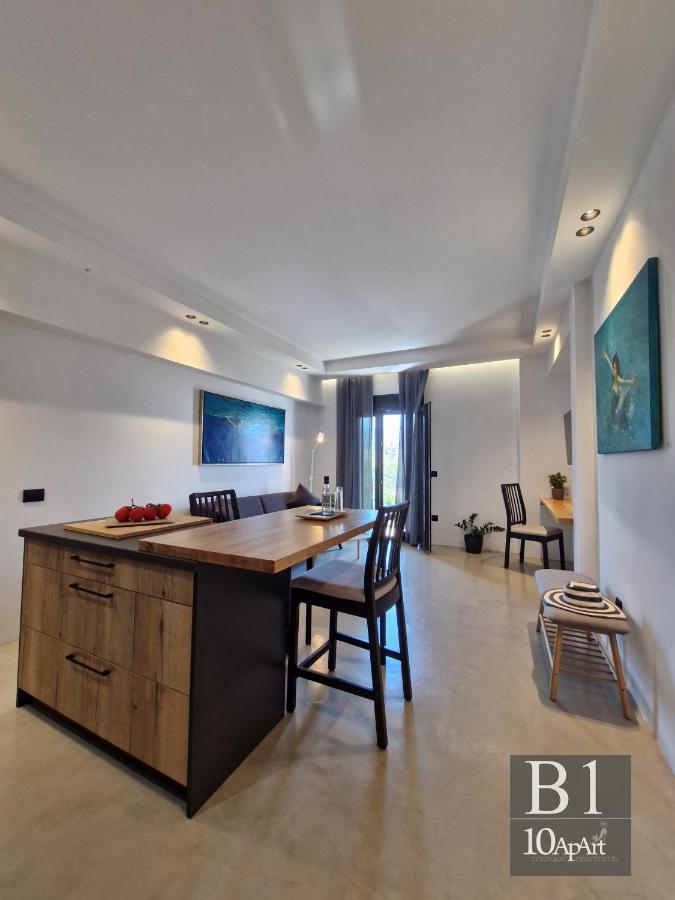 Appartement 1 Chambre