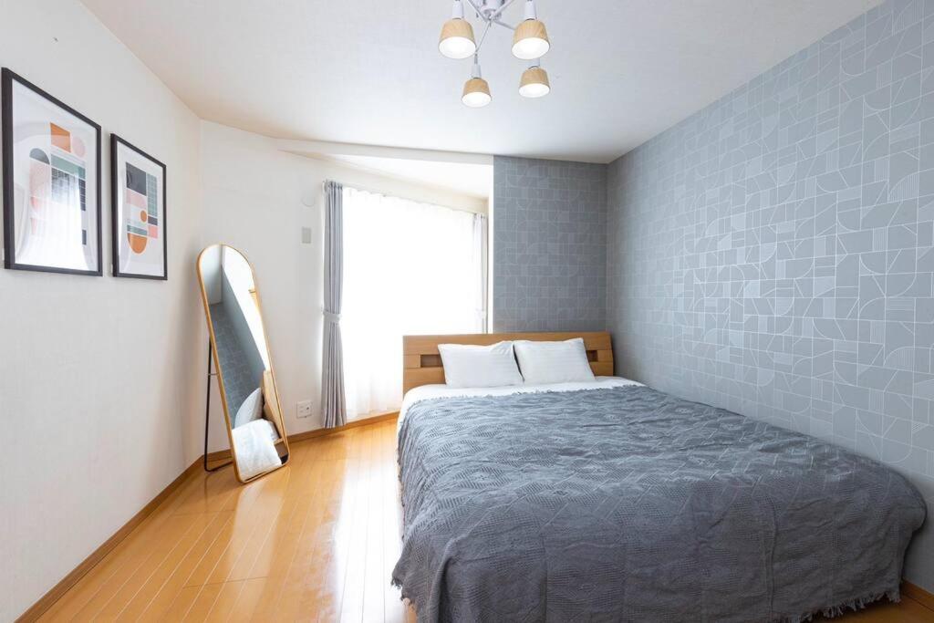 Apartment mit 1 Schlafzimmer