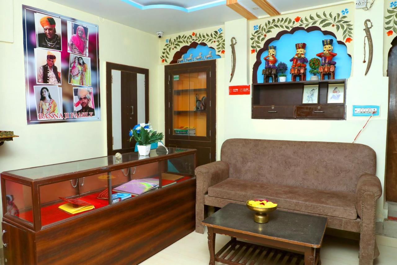Banaji Heritage Havelii - Ferienwohnung Jodhpur