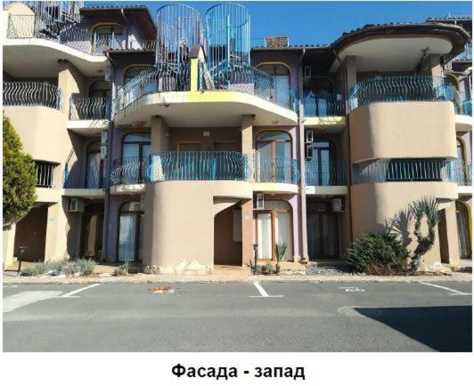 DARI Apartments Garden Beach къмпинг ГРАДИНА - B&B