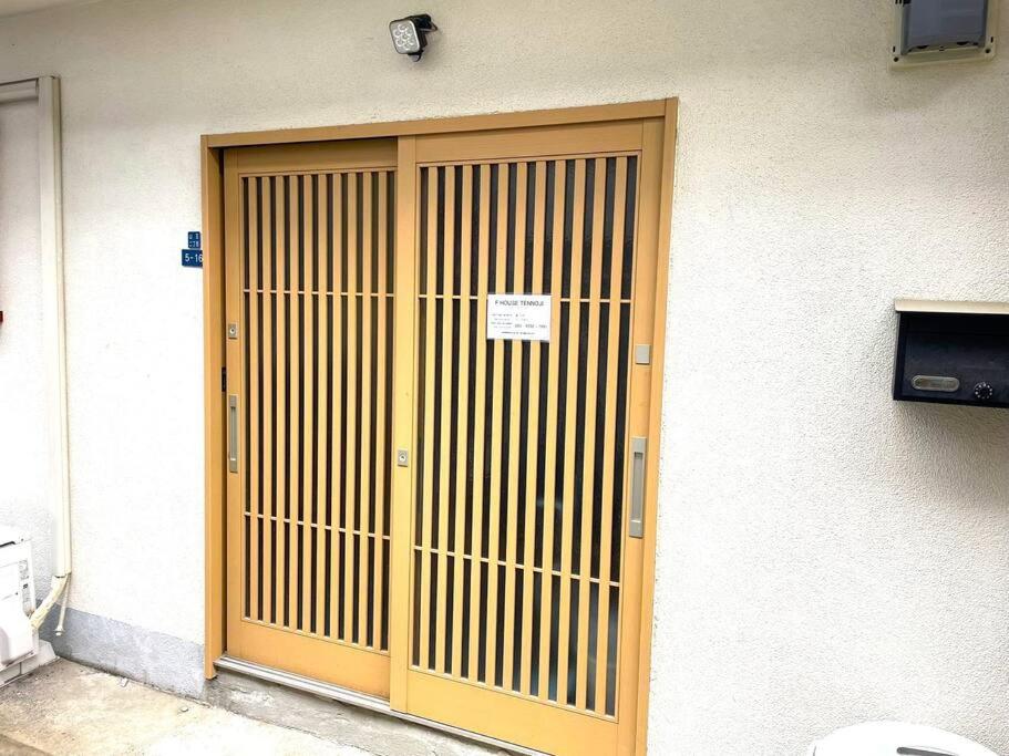 F House TENNOJI Sano - B&B