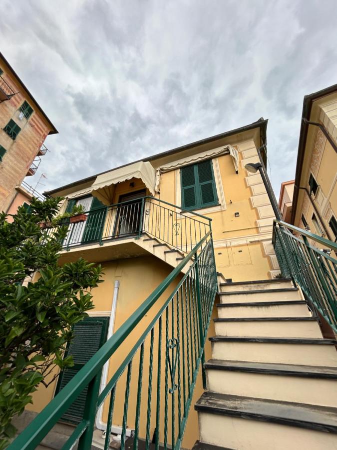 Aria di Recco by PortofinoVacanze - Ferienwohnung Recco