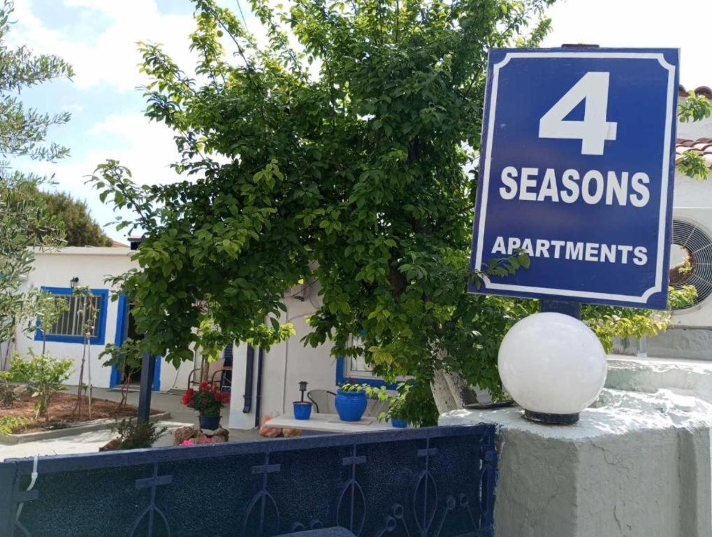 4 Seasons Suites Paradise Near Athens Airport 2 - Ferienwohnung