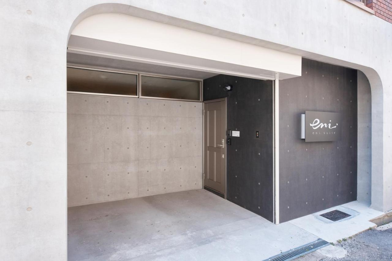 eni suite unryuen - B&B Osaka