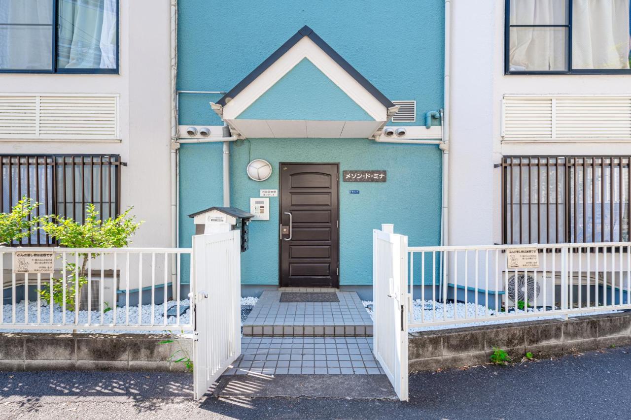 メゾンドミナ301 - B&B Tokyo