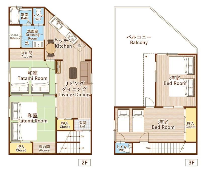 今宮ゲストハウス 難波1駅で道頓堀やusjに好アクセスの16名宿泊可能な貸切宿 - B&B Osaka