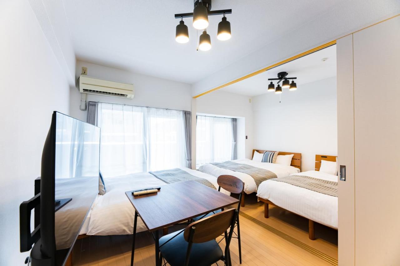 Family Room (Three Double Beds) with Kitchen - Non-Smoking - Cleaning Fee Extra