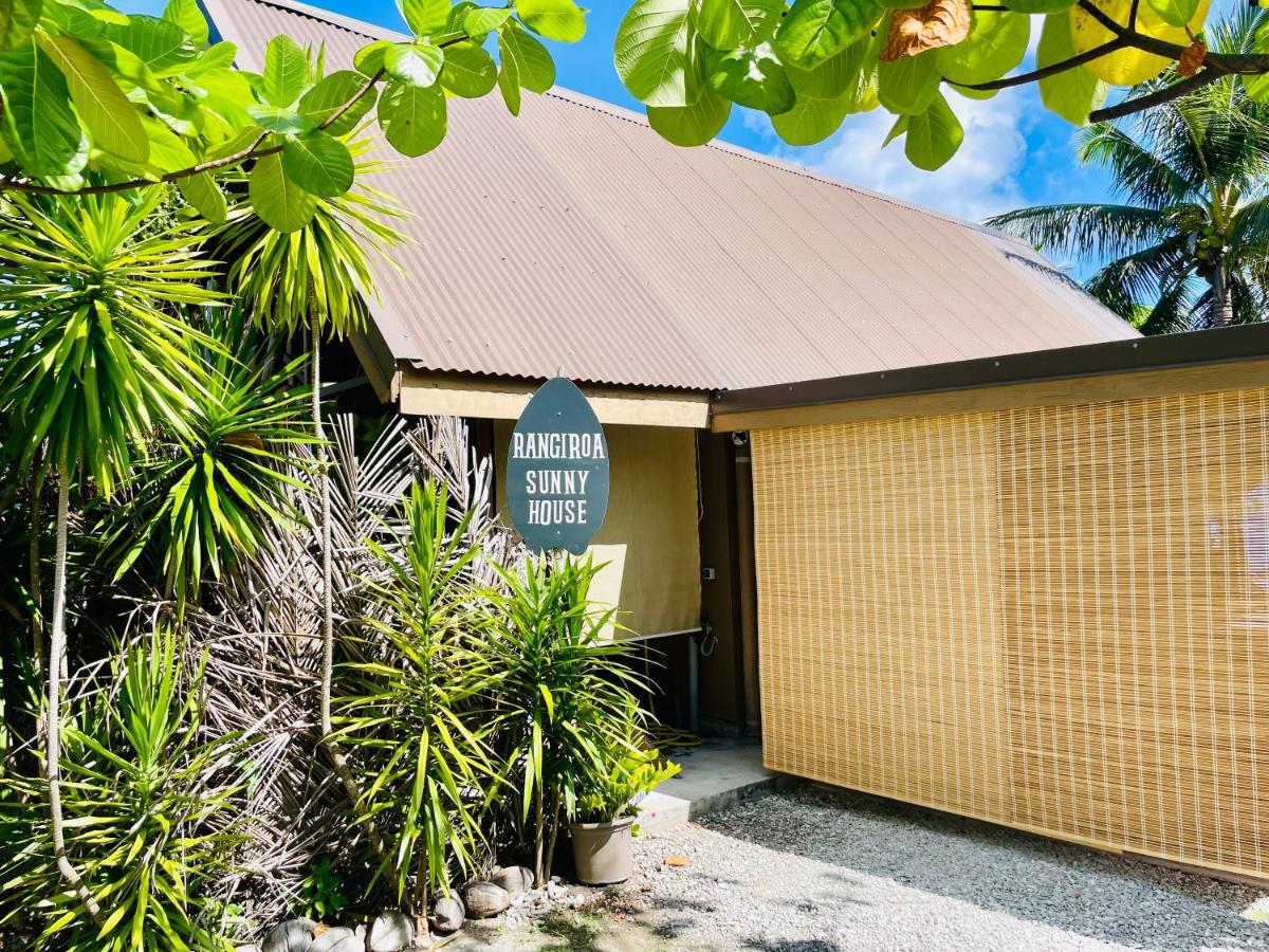 Rangiroa Sunny House - Ferienwohnung Avatoru