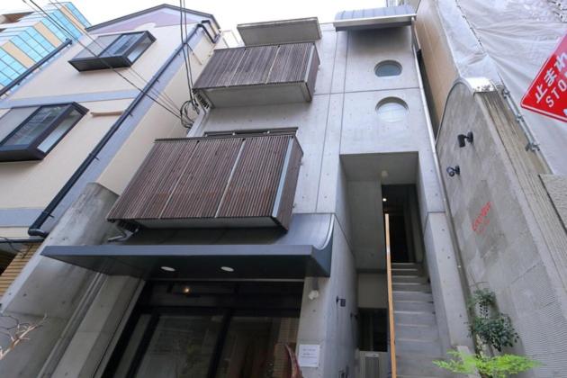 Guest house Daikoku - Vacation STAY 97010v - B&B
