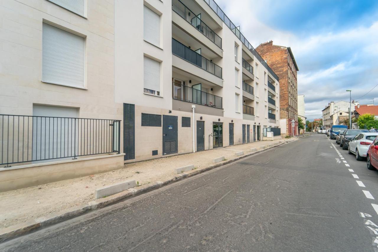 Moulin à Vent A03 - Studio avec terrasse - Ferienwohnung Bondy