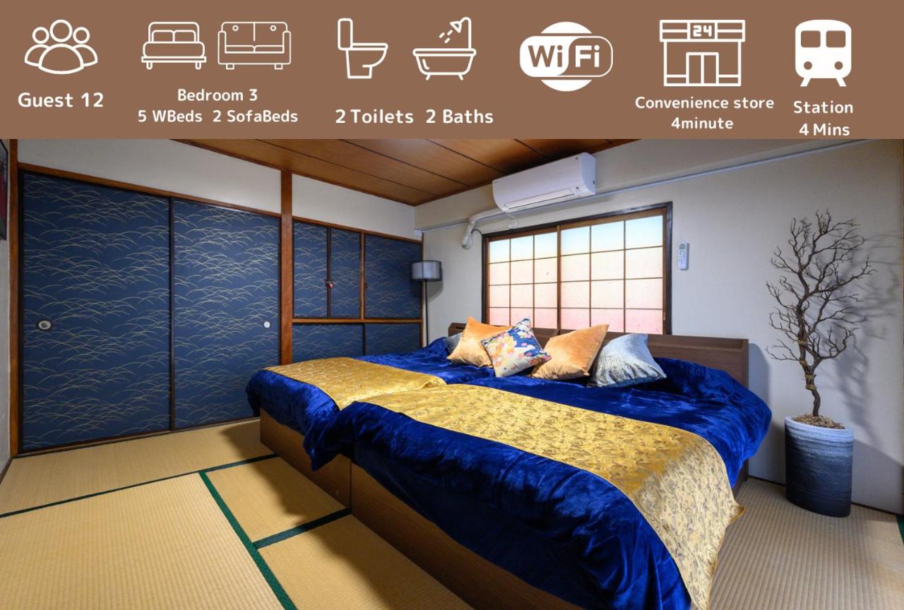 Appartement 3 Chambres avec Balcon