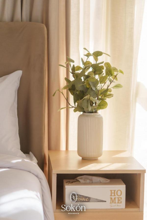 Sokón Residence -Cairo - New Cairo -Rehab city - U33 - B&B New Cairo