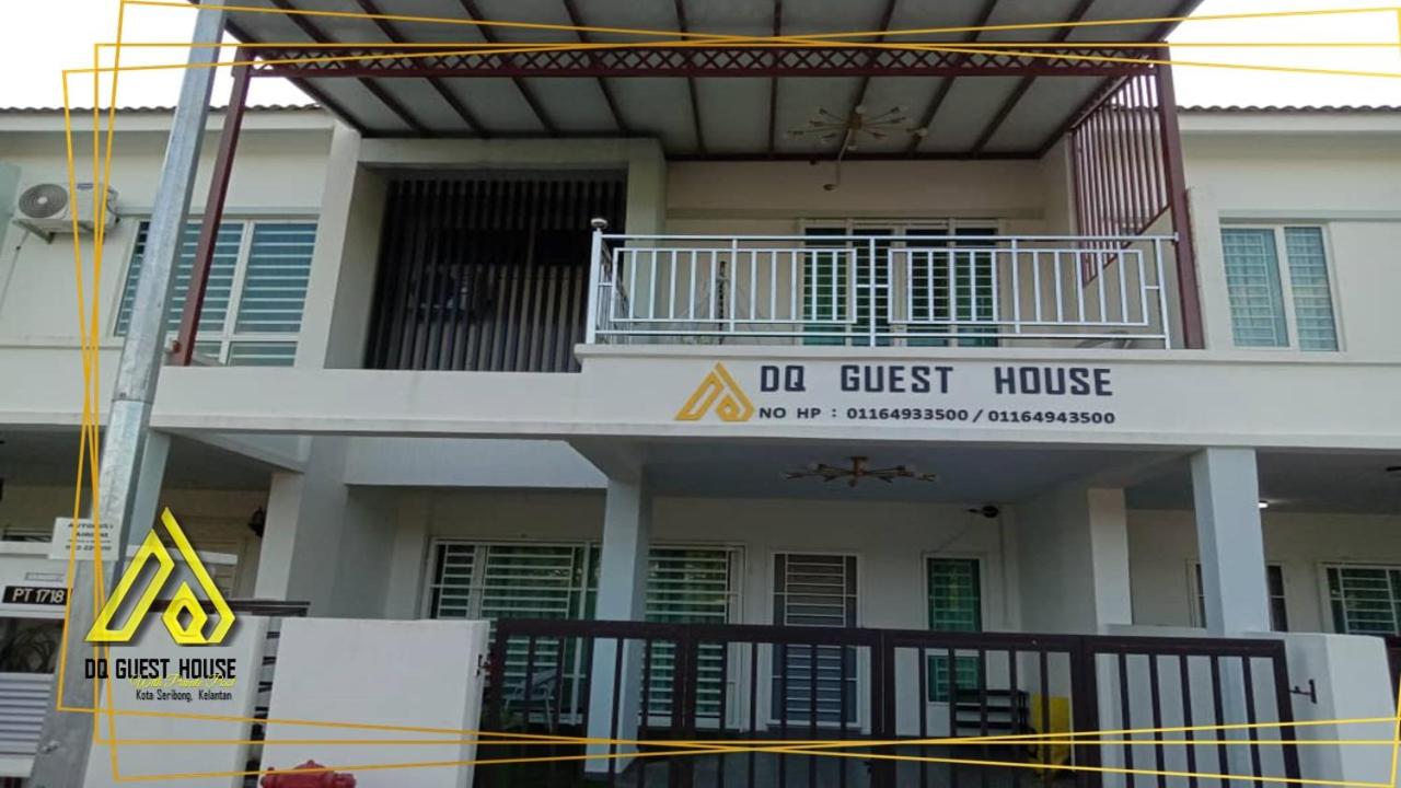 DQ Guest House With Private Pool Kota Seribong Near Wakaf Che Yeh - M u s l i m F r i e n d l y - B&B