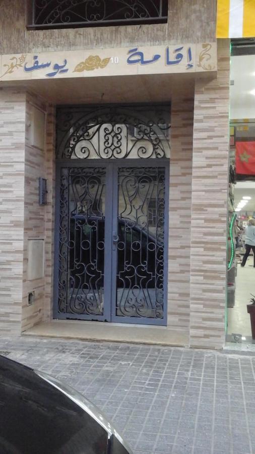 Residence Youssef Bourgogne - B&B