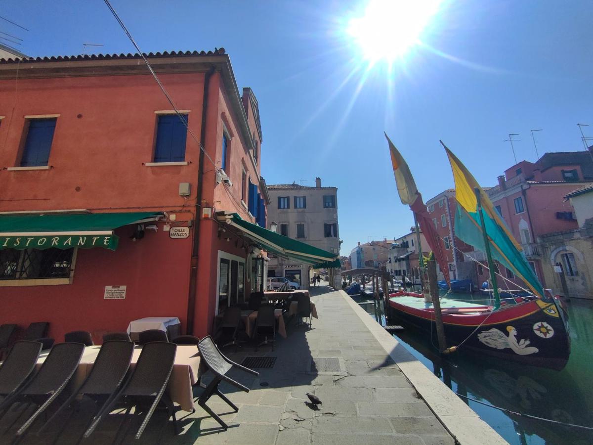 Luxury Apartments Riva Vena - Ferienwohnung