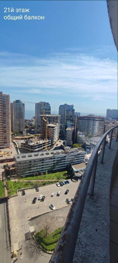 Аркадия/ Шикарный вид города/ - B&B Odessa