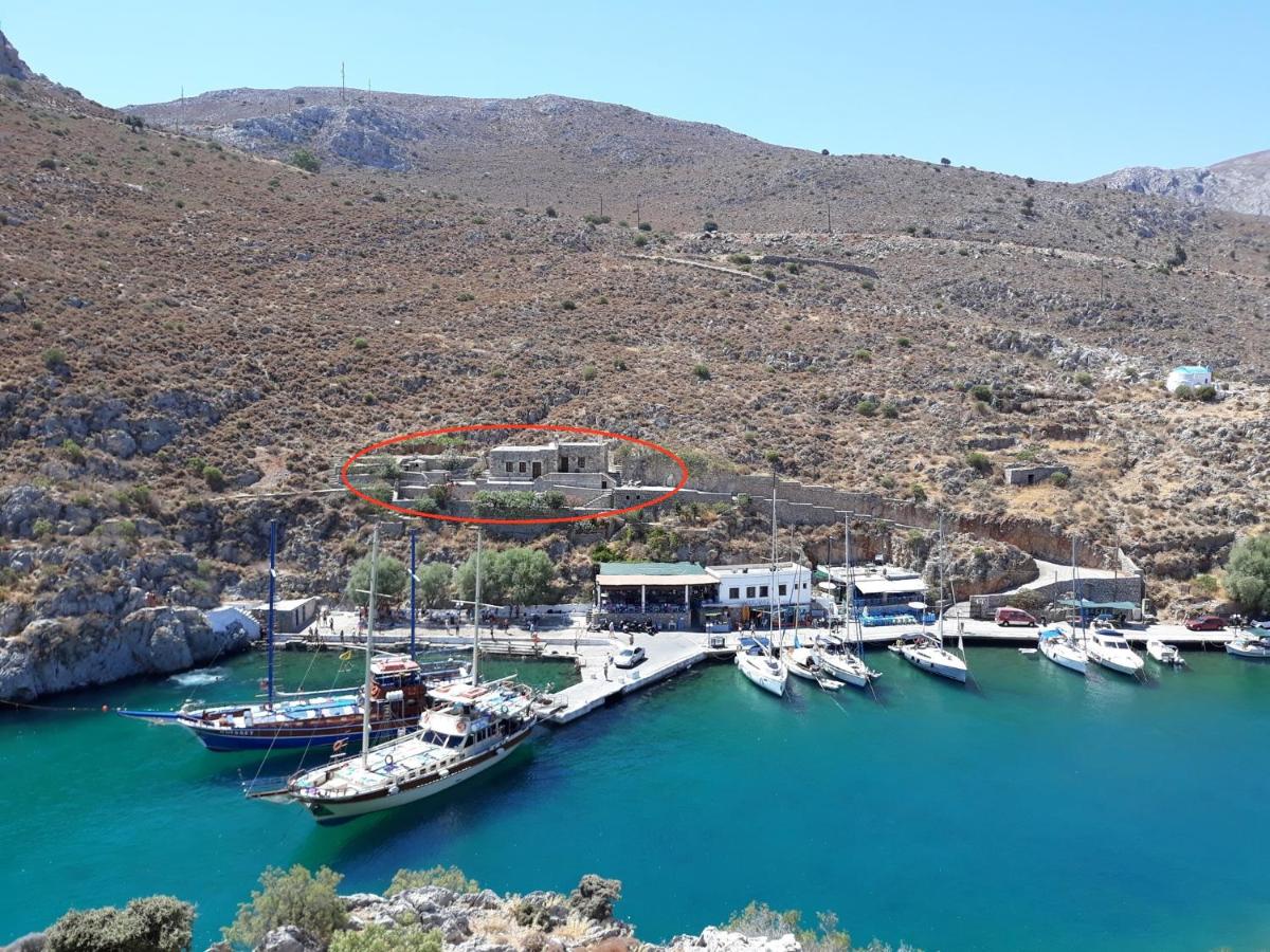kalymnos Island Rina Vathy fiord house - B&B