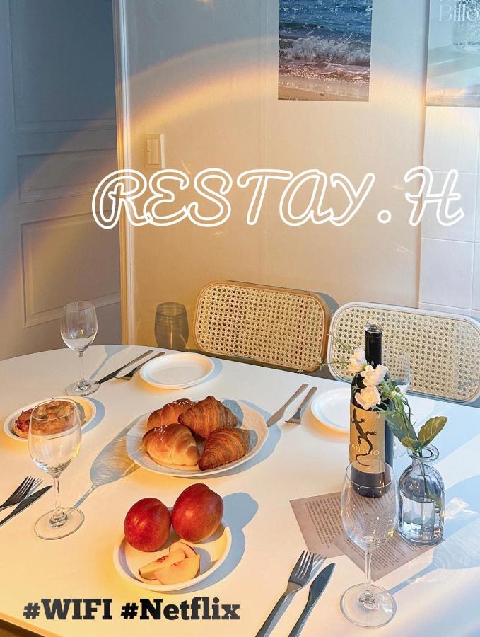 Cozy Seoul konkuk university - Bed and Breakfast Seoel