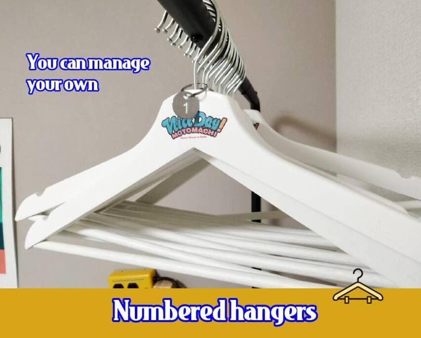 Nice Day Motomachi - Chambres d’hôtes Kōbe