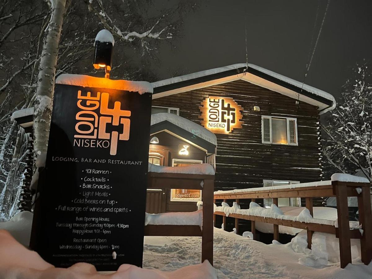 Lodge 401 Niseko Annupuri - B&B