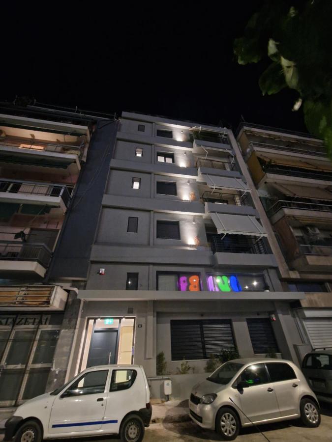 Ath Urban Loft - B&B