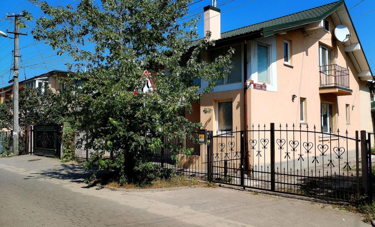 WOW House Lviv - B&B