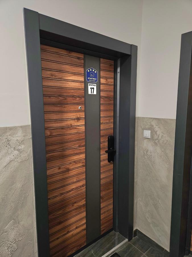 Apartman Svitanje - Ferienwohnung Vrdnik
