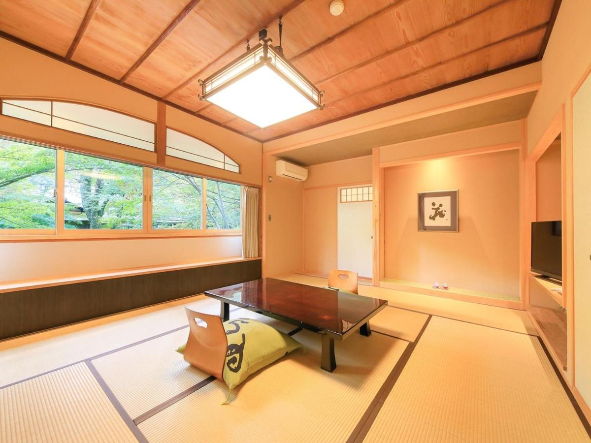 Japanese-Style Room (10 tatami) with Bathroom