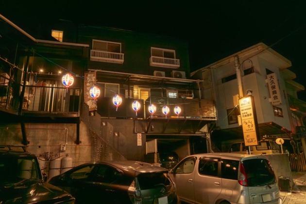 Beppu City - House - Vacation STAY 16265v - B&B