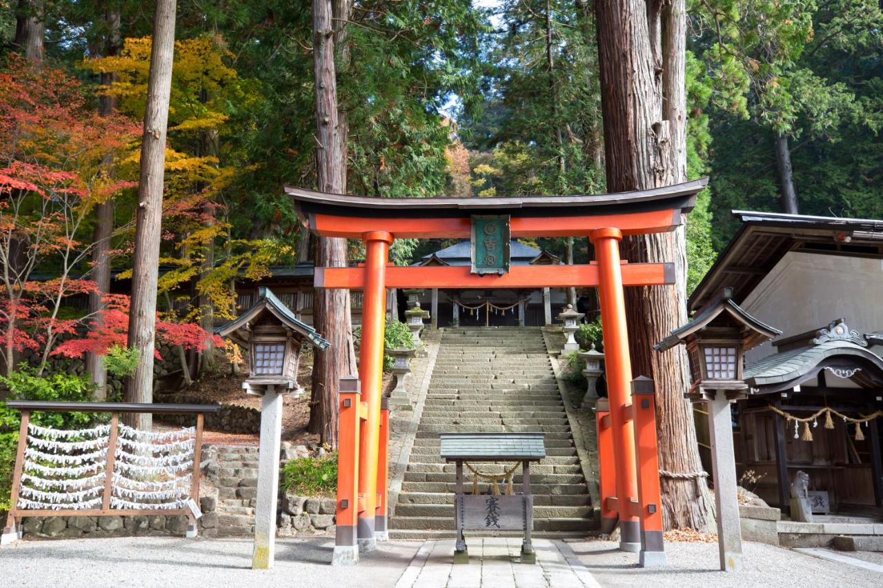 Takayama Stay Sakaki - Ferienwohnung Takayama
