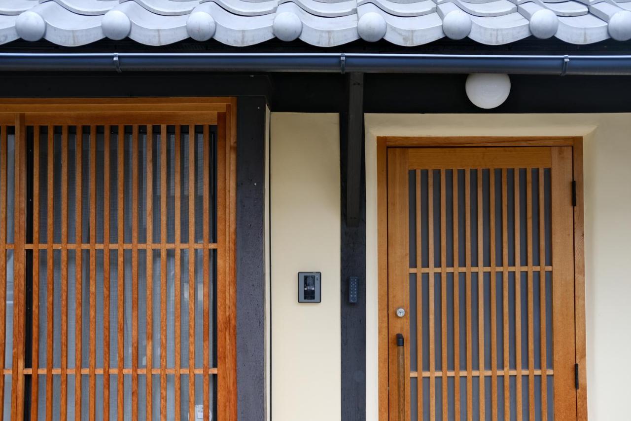 Sloom Kyoto Reclusive Kyo-Machiya in Higashiyama - Chambres d’hôtes Kyōto