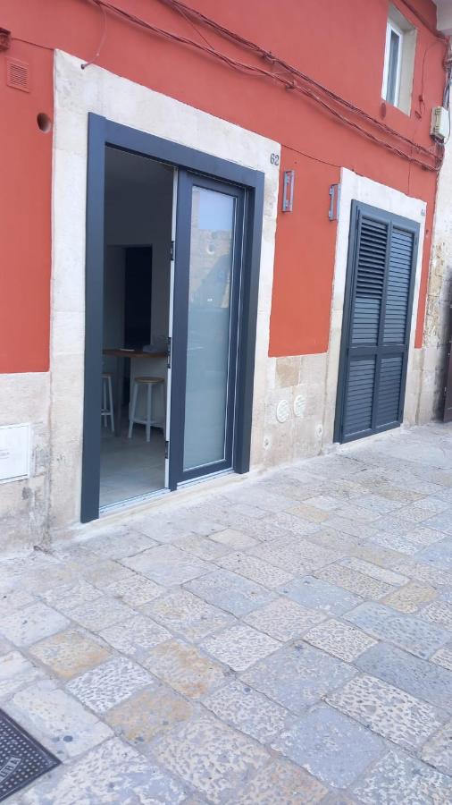 la vecchia banchina - B&B Bari