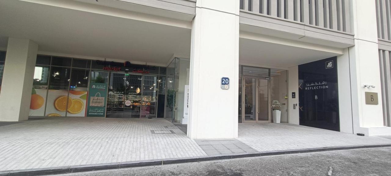 Upscale 2BR apartment with a complete view of the sea on Al Reem Island - B&B