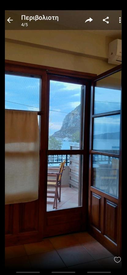 Double Room with Balcony and Sea View