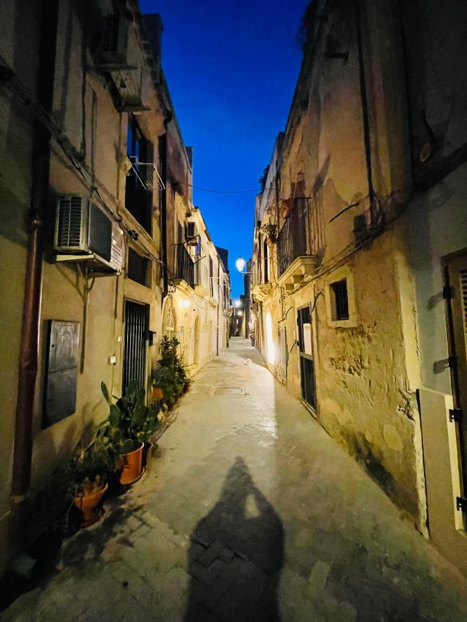 La Casetta Di Simona - Chambres d’hôtes Syracuse