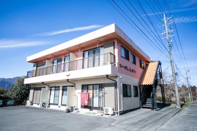 Corpo Shinkai 203 - Vacation STAY 16660 - Ferienwohnung