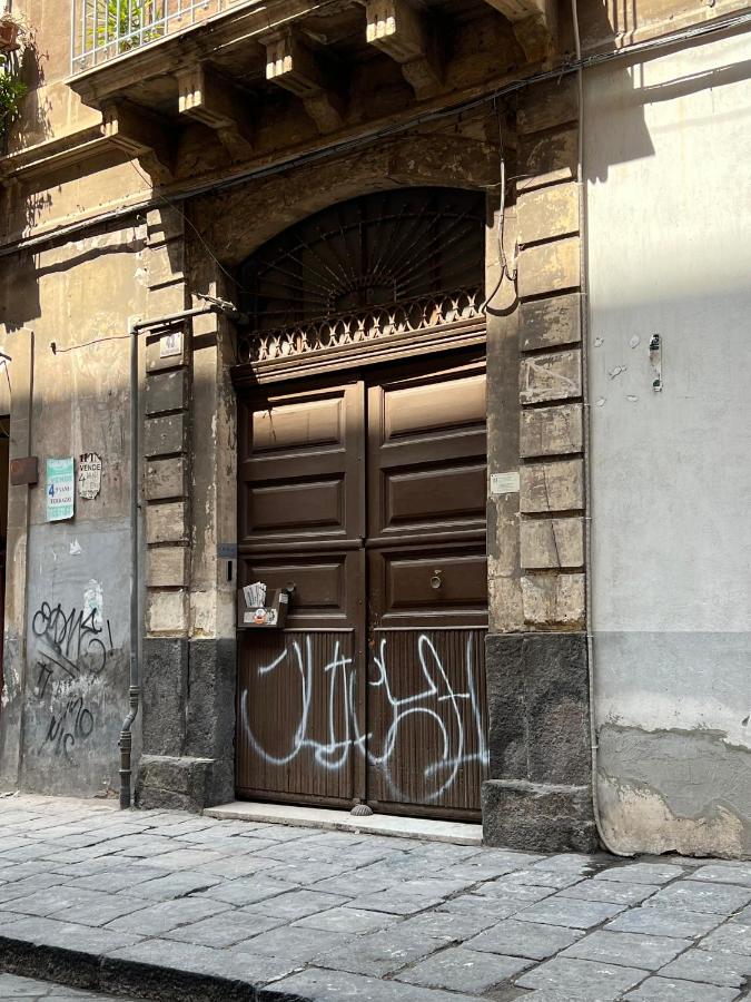 G House - Ferienwohnung Catania