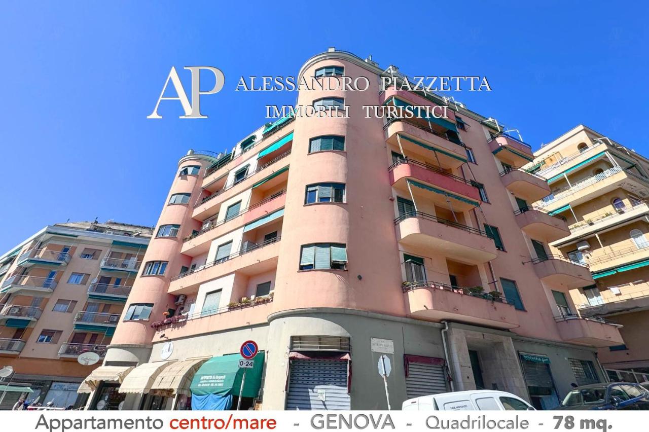 Casa Francesca Il comfort a due passi dal centro - Bed and Breakfast Genua