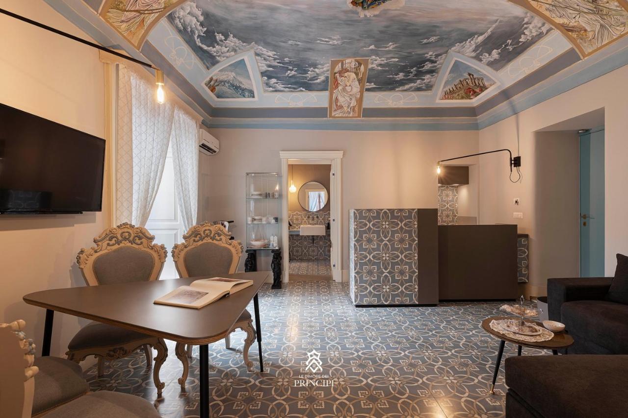 Le Dimore dei Principi - Ferienwohnung Catania