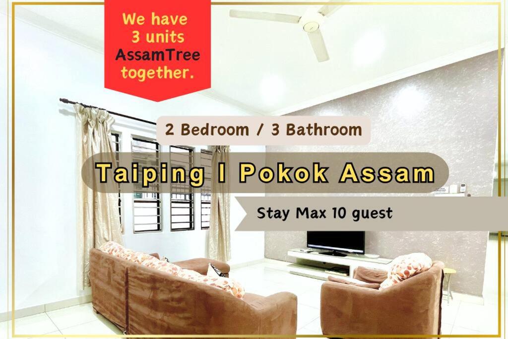 8 Guest Assam House 1 8 Mins to Town - Chambres d’hôtes