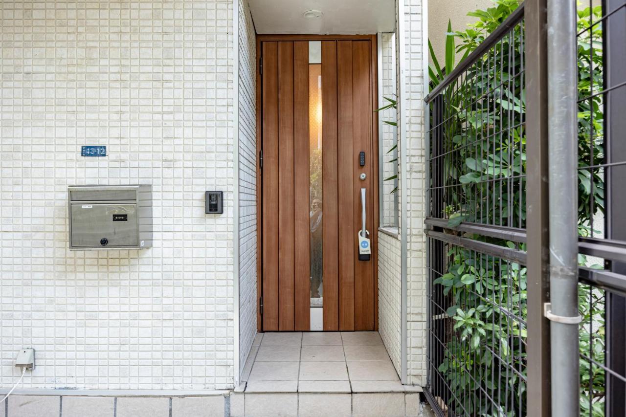 HOTEL Shibuya Tomigaya - B&B Tokyo