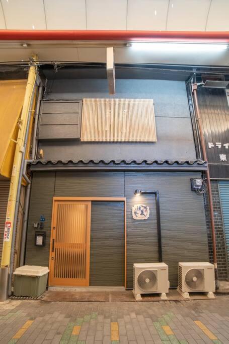 汐美岸里 - B&B Osaka