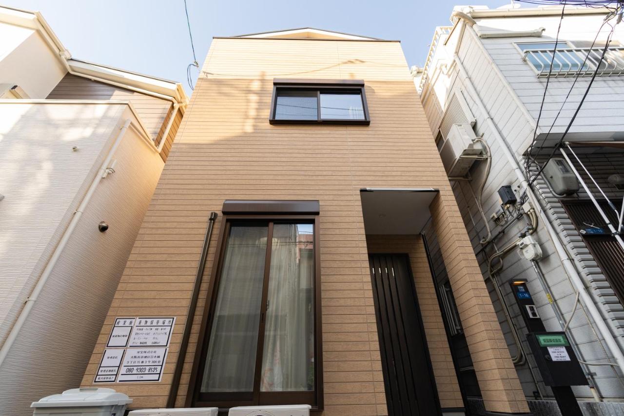 栄ー弘 - Chambres d’hôtes Osaka