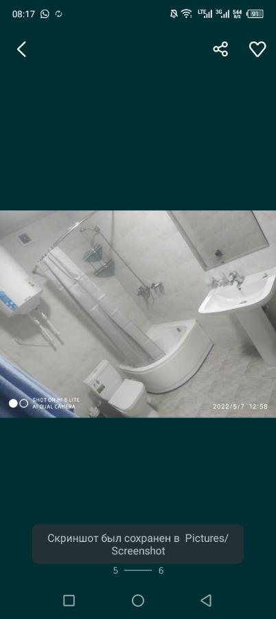 Ruslan apartments - Chambres d’hôtes Boukhara