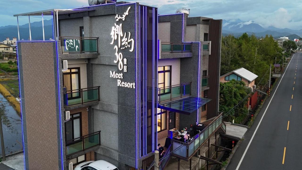 Xiangyue 38 Homestay - B&B Dongshan