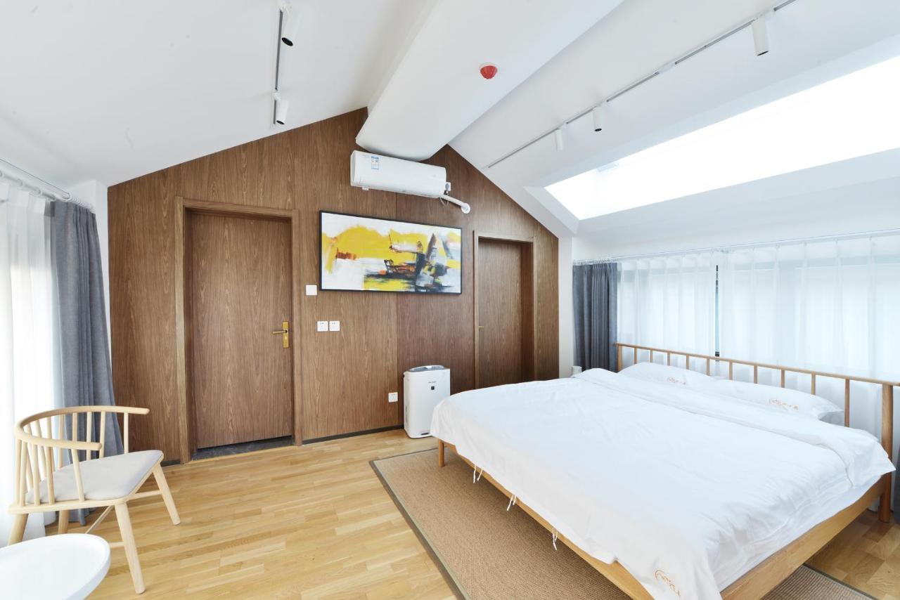 Liuru Xiaozhu Villa - B&B Pechino